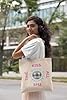 FULLY MERCHED Kiss All The Time Disco Occasionally Funny Retro Dance Novelty Tote Bag (Ivory) #3
