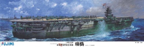 IJN Aircraft Carrier Zuikaku DX maquette de prestige pour collectionneur
