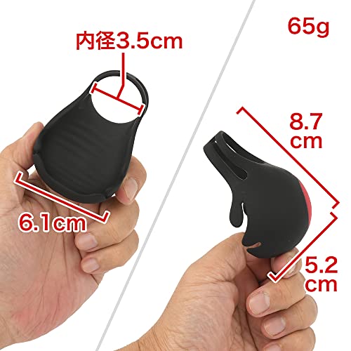 ボールグラブバイブ 男性用 玉 3段階+6種類 振動 リモコン ローター - 画像2