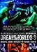 Dreamworlds 3 - Desire, Sex & Power in Music Video (DVD)