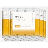 パウティー ジャスミン茶 マイボト�