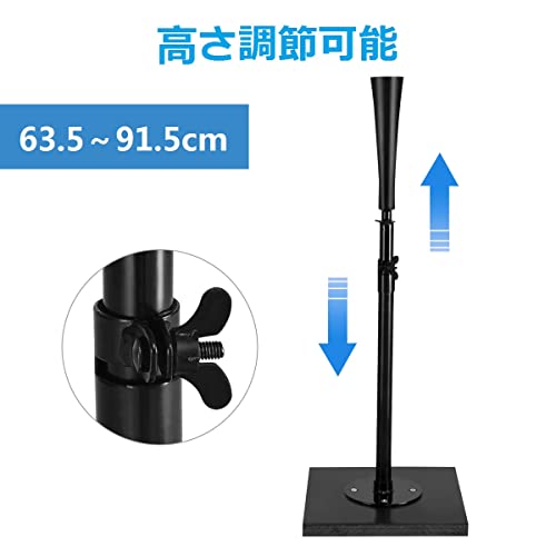 GYMAX バッティングティー バッティング練習道具 野球バッテ
