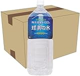 【ケース販売】久米島海洋深層水 �