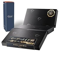 Amazon｜GOKUMIN マットレス 【4層入れ替えできるアルティメイト