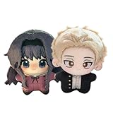 DEXSHUN 2pcs Kaoruko Waguri Figura Anime Suave Llavero Waguri-san/Rintaro Tsumugi Colgante Decoración de Algodón PP Lindo Mochila Colgante Decoración de Habitación Regalo 10 cm