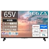 REGZA(レグザ) 65V型 4K 液晶 65E350R スマートテレビ ネット動画 AirPlay 2対応 クリア音声 2025年モデル