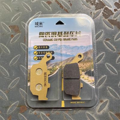 Aleyar GSX250R 2017-2024 GW250F/S DL250 v-strom vstrom 250 2018-2024 tg u[Lpbh V-Xg[ (̃yA, S[h)