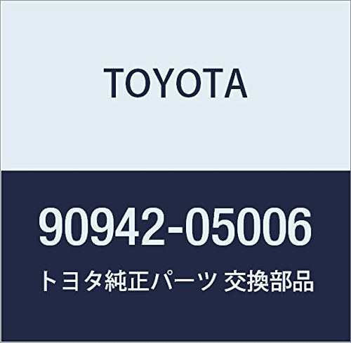 TOYOTA (toyota) Genuine Parts Valve Extension Part No 90942 – 05006