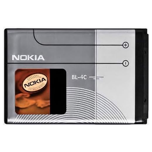 Nokia BL-4C Original 950 mAh Li-Ion Lithium Akku mit Schnellladung 2.0 Kompatibel Mit Nokia 2650 / 6100