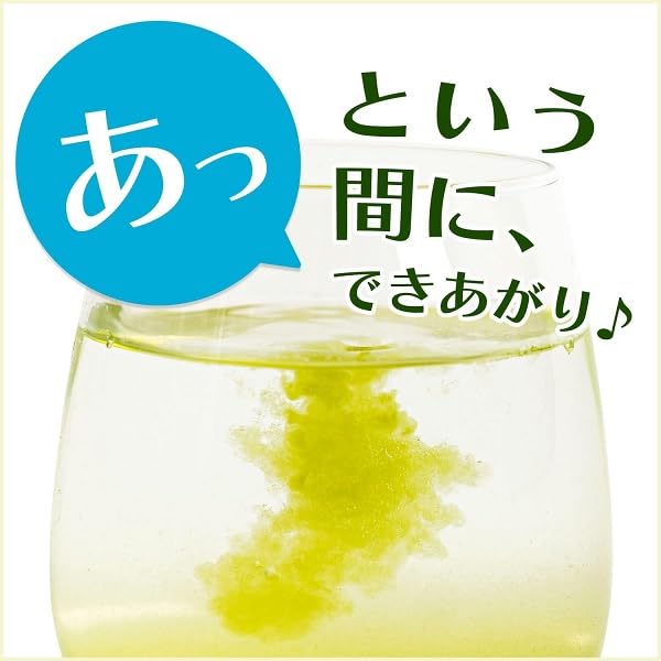 Amazon | 伊藤園 さらさらとける おーいお茶 抹茶入り緑茶 粉末