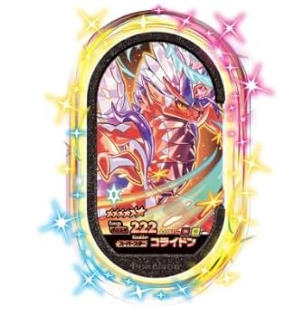 メザスタ　引退　スーパースター　46枚 Amazon | メザスタ 4-4-001 コライドン [☆6] [スーパースター