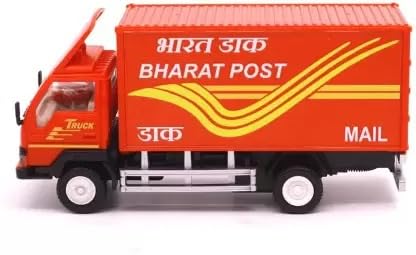 MNR MUNDUS Indian Post Tuck Toy for Kids (B0D8JH52G4) Amazon Price History, Amazon Price Tracker