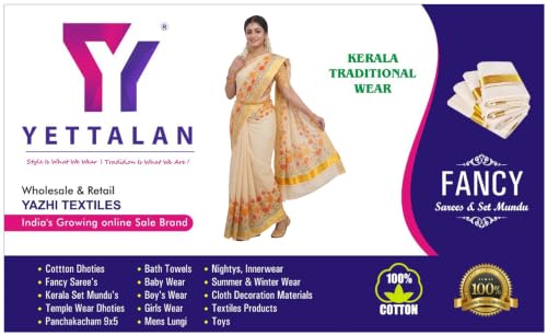 Image of Women's Mural Printed Kerala Gold Tissue Saree with Running Blouse Piece | Traditional South Indian Ethnic Saree for Festivals, Weddings & Special Occasions