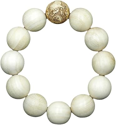 é¦™æ¨Ÿæœ¨é›•åˆ»ç¦å­—æ¬¾ä½›ç æ‰‹ä¸²æ‰‹é“¾ æ¸…é¦™æ€¡äººç”·å¥³æ¬¾æ–‡çŽ©è£…é¥°(ã€ç‰›è½¬ä¹¾å¤æ¬¾ã€‘é¦™æ¨Ÿæœ¨)