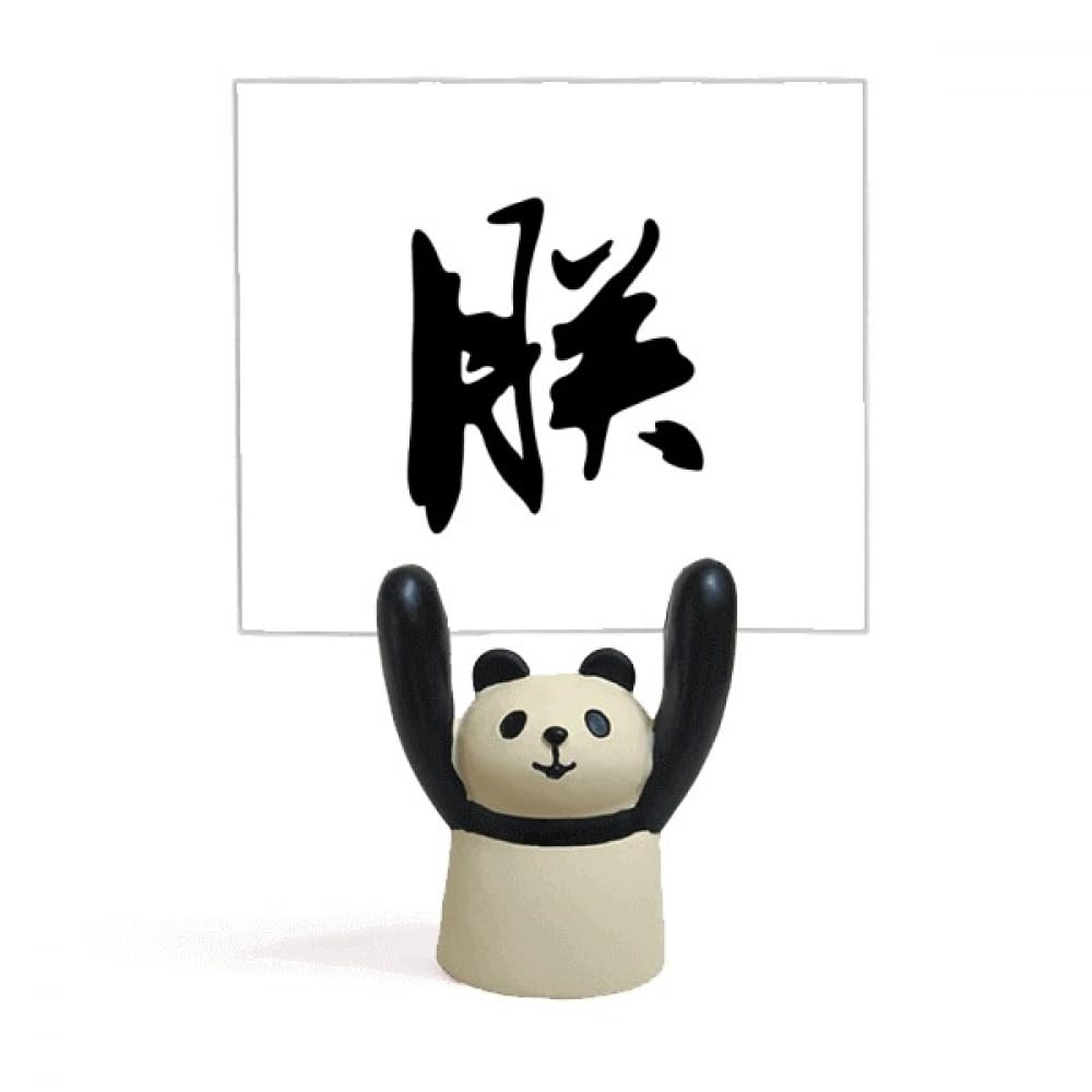 Porte-mémo empereur chinois panda pour ne plus perdre vos notes importantes