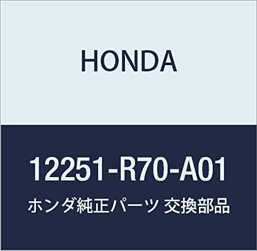 Genuine Honda 12251-R70-A01 Cylinder Head Gasket