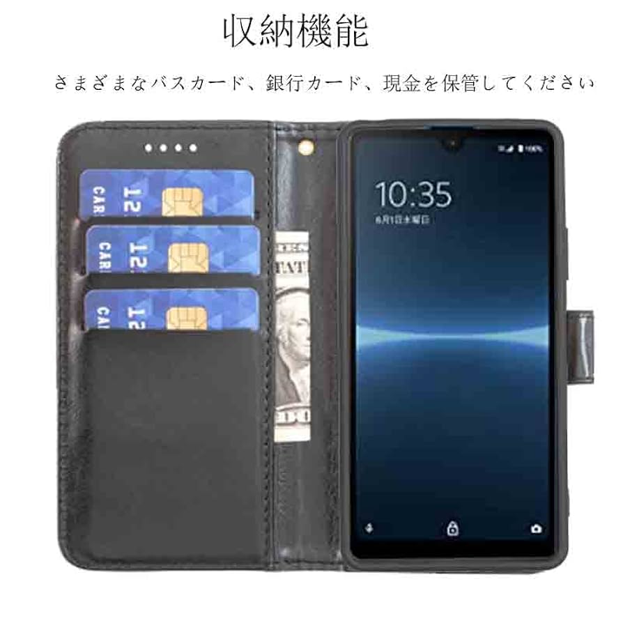SONY Xperia Ace III A203SO ブラック【カバー付】 楽天市場】ソフトバンク SONY Xperia Ace III A203SO ブラック