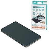 BAL No.8001 BK [�u���b�N]