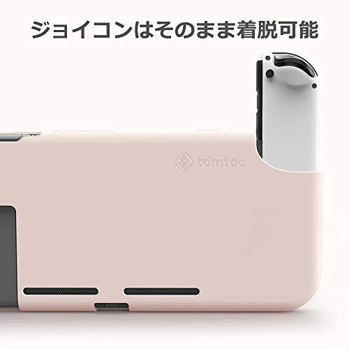 年 任天堂スイッチ用かわいいカバー ケース12選 女性や女の子にオススメ Kai Mono Blog
