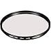 Produktbild Hoya HMC UV-Filter (95 mm)