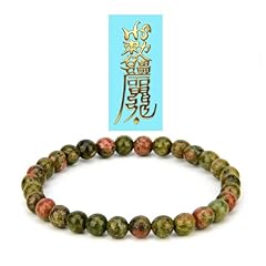 6mm Green Bracelet × Wellness/Dispel Negativity Talisman