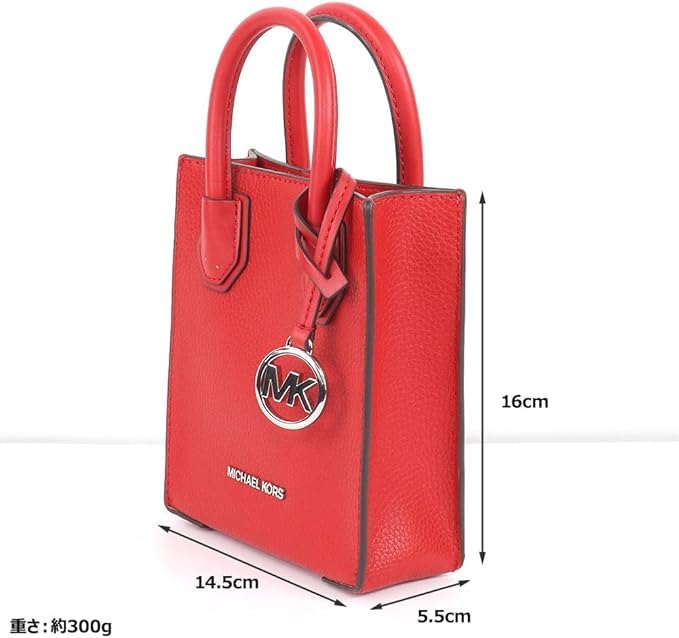 Comparativas de Bolso plateado disponible en línea. 27 Imagen adicional