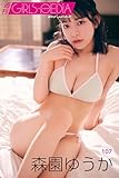 週刊GIRLS-PEDIA107　森園ゆうか
