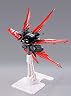METAL BUILD フライト ・ ユニットオプションセットオルタナティブストライク Ver .