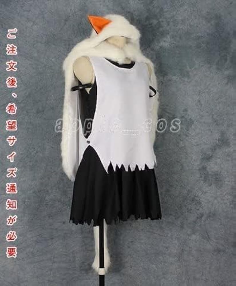 Amazon.co.jp: [shop2019] コスプレ衣装もののけ姫 サン San