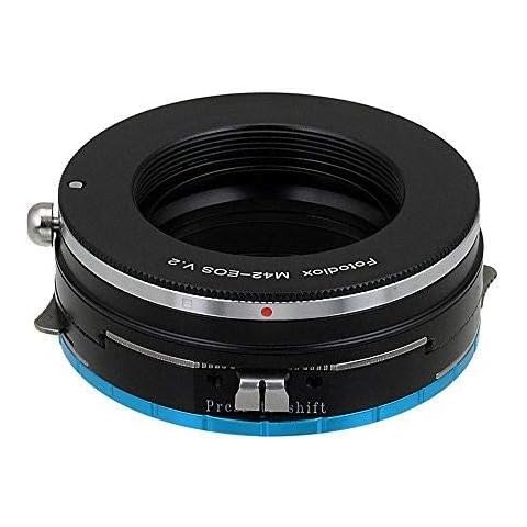 Fotodiox Pro Lens Mount Shift Adapter Cover