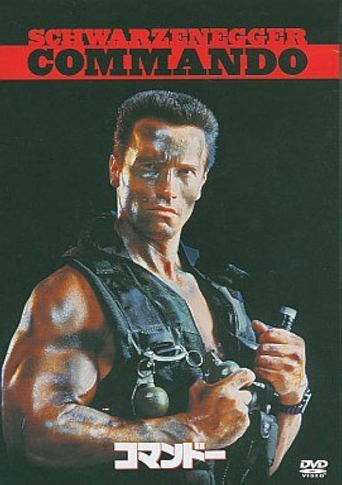 【DVD】ネザーワールド('91米) DVD】ネザーワールド(´91米)