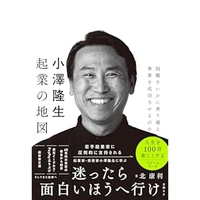 コンピュータ・IT 書籍セット arena.png