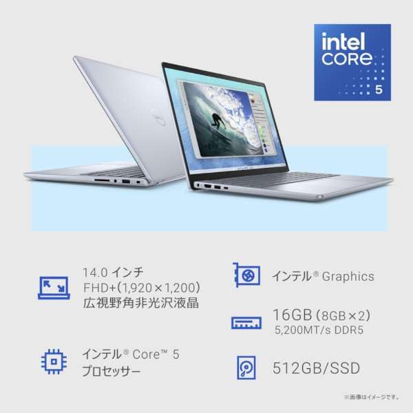ノートPC(DELL Inspiron14 5440) Amazon.com: Dell Inspiron 14 5440 Laptop - 14.0-inch 16:10