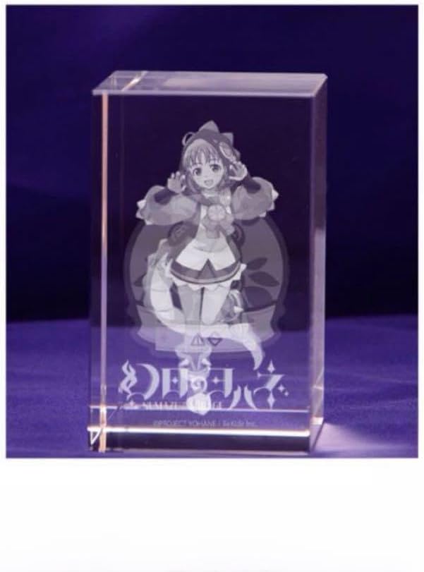 西蔵老礦朱砂龍紋吉祥観音日月星 宝瓶型如意二眼天珠セット 超