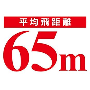 MDレスポンダー　8本セット 楽天市場】シマノ mdレスポンダーの通販