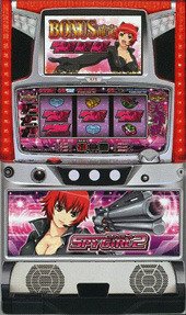 SPY GIRL スパイガール　不要機付き　パチスロ　実機　KPE 楽天市場】《家庭用パチスロ》スパイガール☆KPE☆ コイン不要機