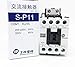 Shihlin S-P11 XSC1-011 AC Magnetic Contactor 220V