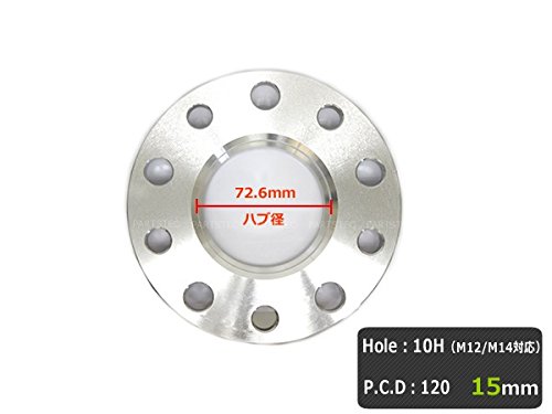 Amazon | MOTOR POWER BMW ワイドトレッドスペーサー 15mm 2枚組