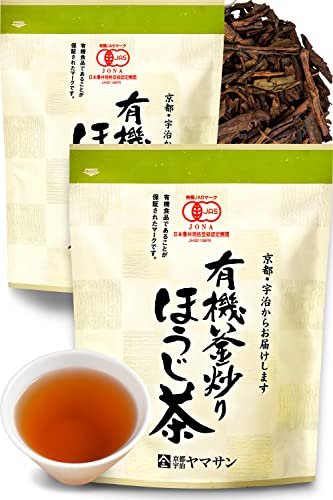 ほうじ茶 茶葉 無農薬 有機 国産 水出し茶 300g （150g×2袋） お茶の葉 カテキン 日本茶 オーガニック ギフト プレゼント 京都宇治ヤマサン