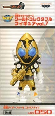 仮面ライダー　ワールドコレクタブルフィギュア Amazon.co.jp: 仮面ライダー ワールドコレクタブルフィギュア