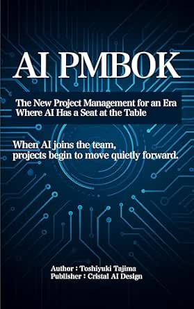 AI PMBOK — The New Playbook for Project Management: How Generative AI ...