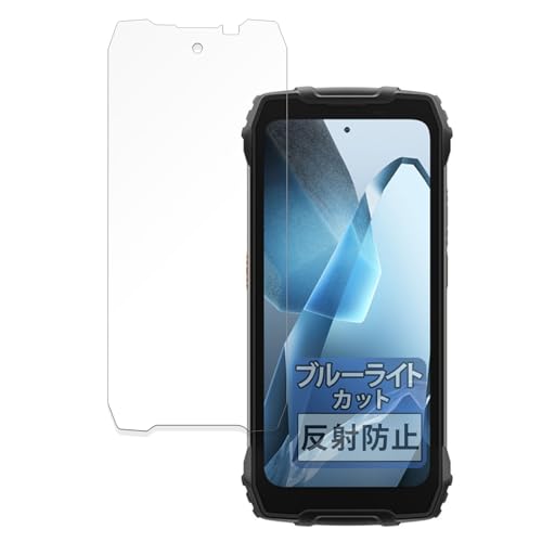 FILMEXT tB Blackview OSCAL PILOT 1 p یtB u[CgJbg ˒ጸ