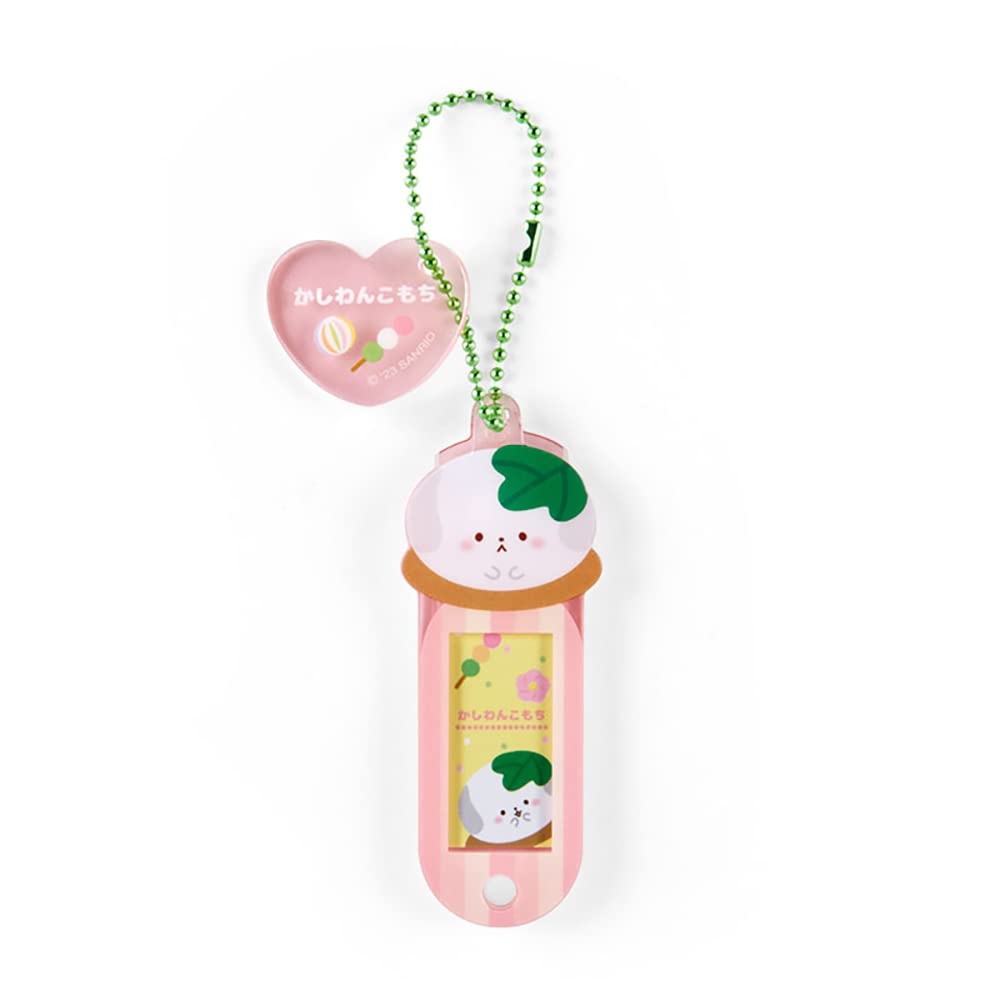 Amazon | サンリオ(SANRIO) かしわんこもち ネームタグ 985121