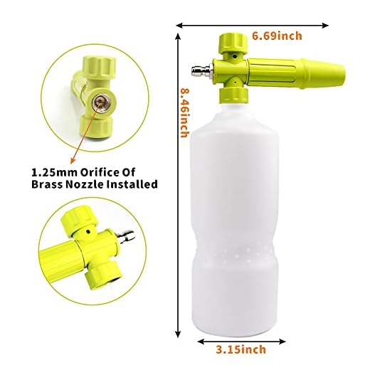 1L Foam Cannon for Pressure Washers