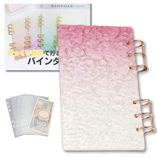 ikomaido �o�C���_�[���� �؍� �A�N�����o�C���_�[ ���t�B���P�O���Z�b�g A6 �����Ǘ� �t�@�C�� �����t�@�C�� �ƌv�Ǘ� �������� �������� 6�� (�s���N,�s���N�S�[���h)