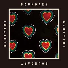 �È� / �o�E���_���[