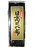[JAPAN PREMIUMS] HIDAKA KOMBU (Dried Kelp from Hidaka Hokkaido Japan) 6.0 oz