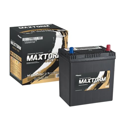 カーバッテリー ダイハツ 対応 ミラ ココア 2014(H26).08-/L685S 660cc/4WD ISS 標準地・寒冷地 適合参考 マックストーム MAXTORM GOLD-ISS M-55(B20L) 【H41001】