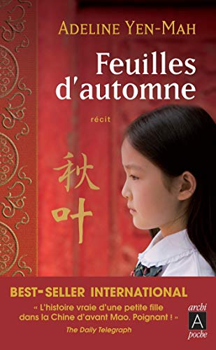 Feuilles d'automne (French Edition)