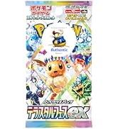Terastal Festival Japanese Pokemon Booster Pack | Pokémon Trading Cards | 1  x Booster Pack | TCYM Authenticated | For Eevee & Eeveelutions Fans |  Japanese Prismatic Evolutions